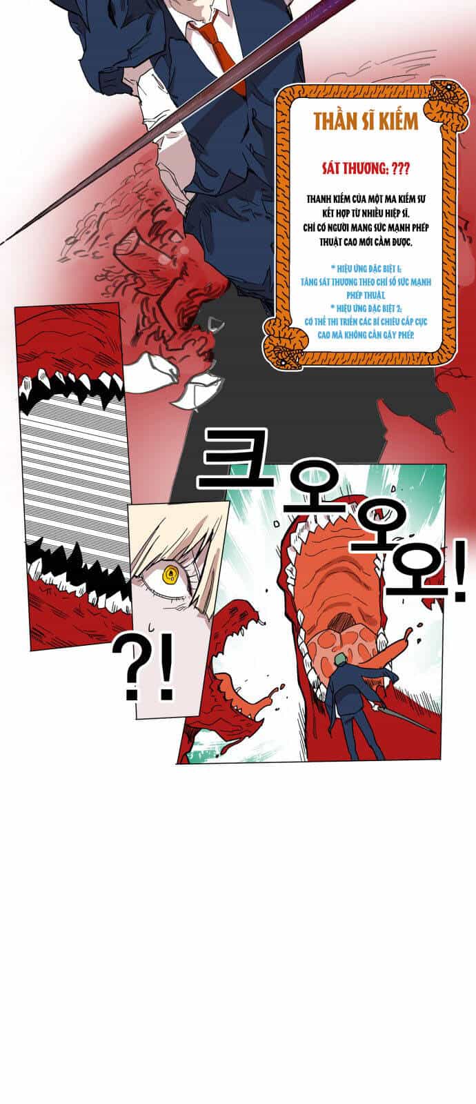 Hard Core Leveling Warrior Ss3 - Chương 126 - ảnh 6