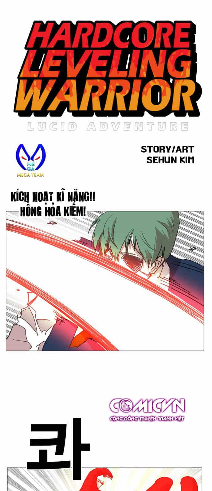 Hard Core Leveling Warrior Ss3 - Chương 126 - ảnh 7