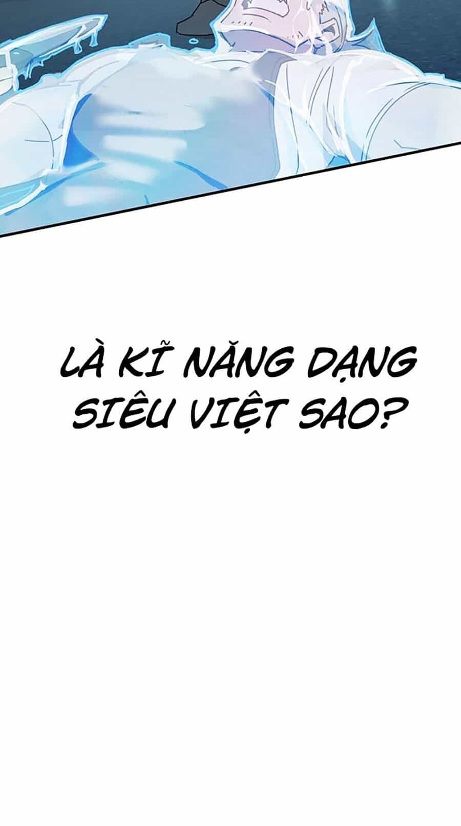 Hard Core Leveling Warrior Ss3 - Chương 11 - ảnh 124