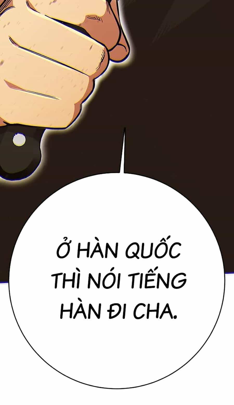 Hard Core Leveling Warrior Ss3 - Chương 11 - ảnh 63