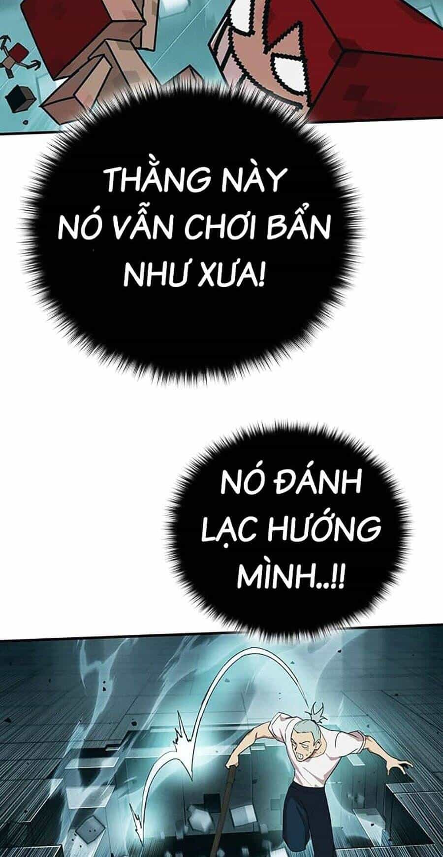 Hard Core Leveling Warrior Ss3 - Chương 12 - ảnh 90