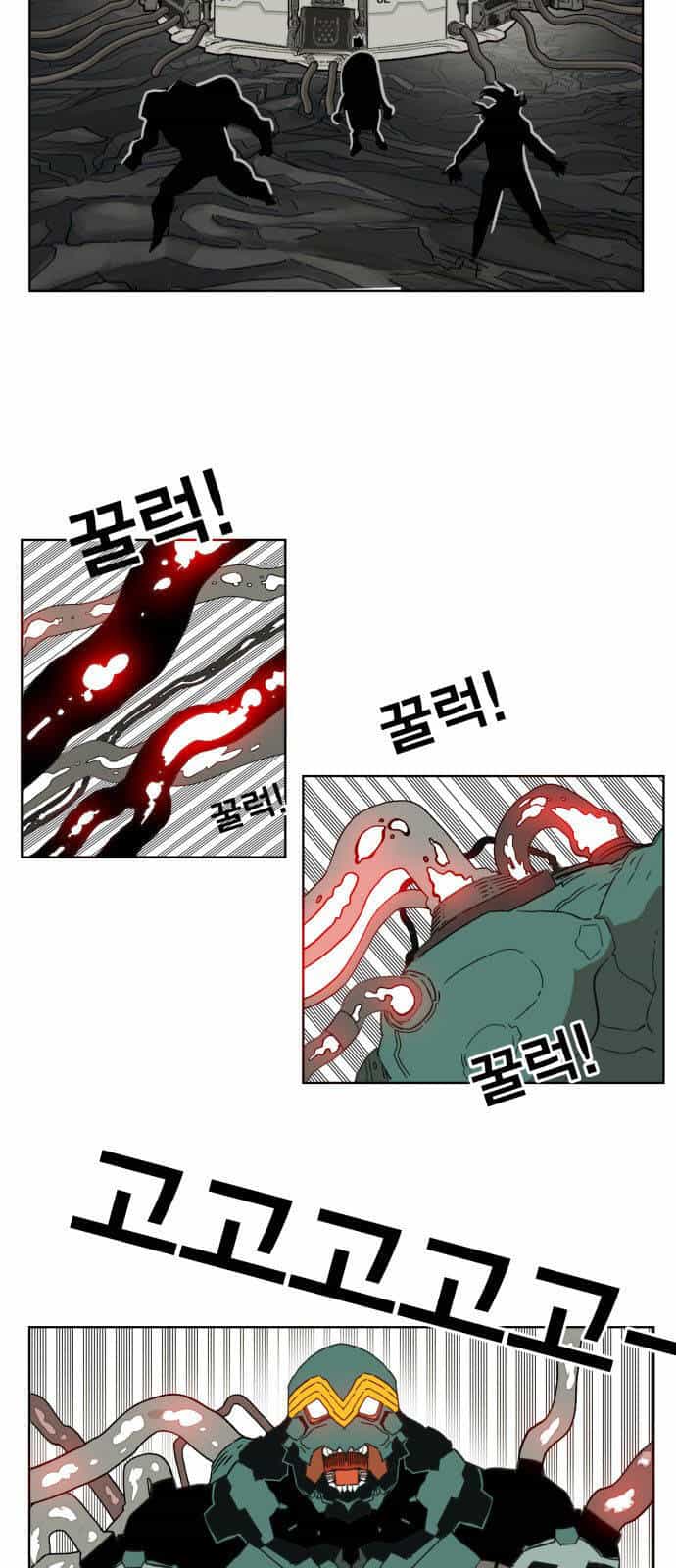 Hard Core Leveling Warrior Ss3 - Chương 144 - ảnh 44
