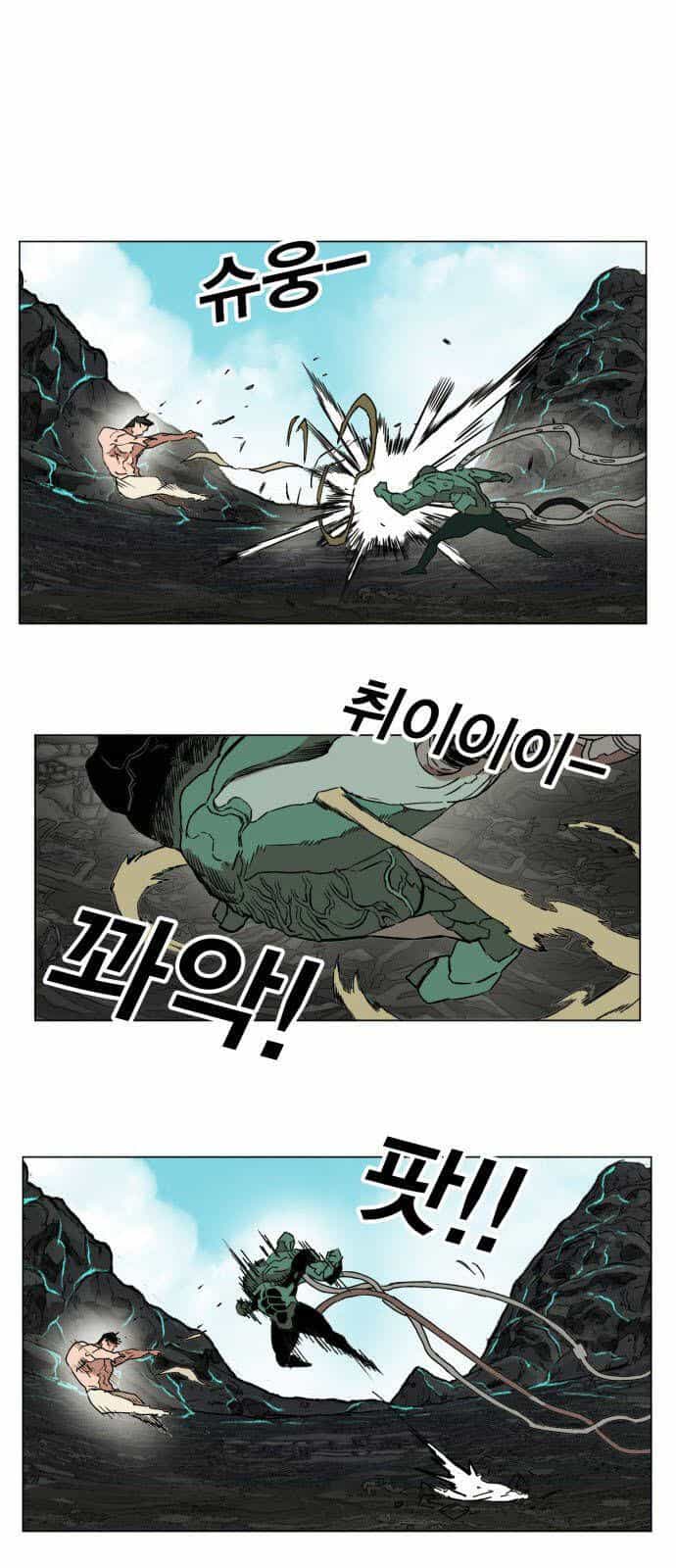 Hard Core Leveling Warrior Ss3 - Chương 145 - ảnh 3