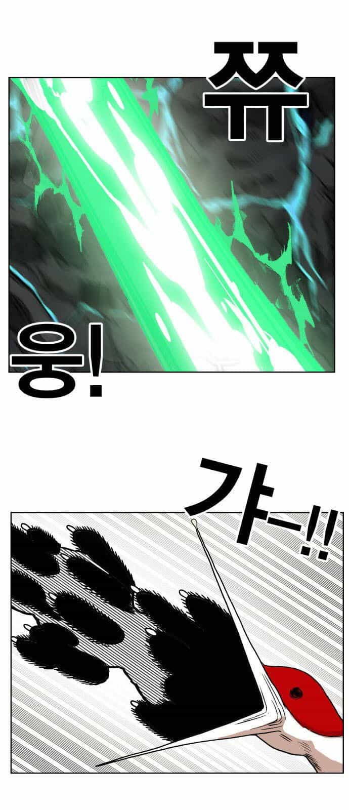 Hard Core Leveling Warrior Ss3 - Chương 145 - ảnh 47