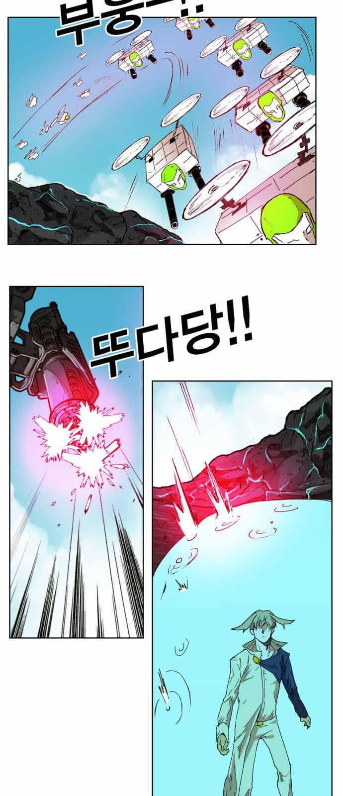 Hard Core Leveling Warrior Ss3 - Chương 146 - ảnh 37