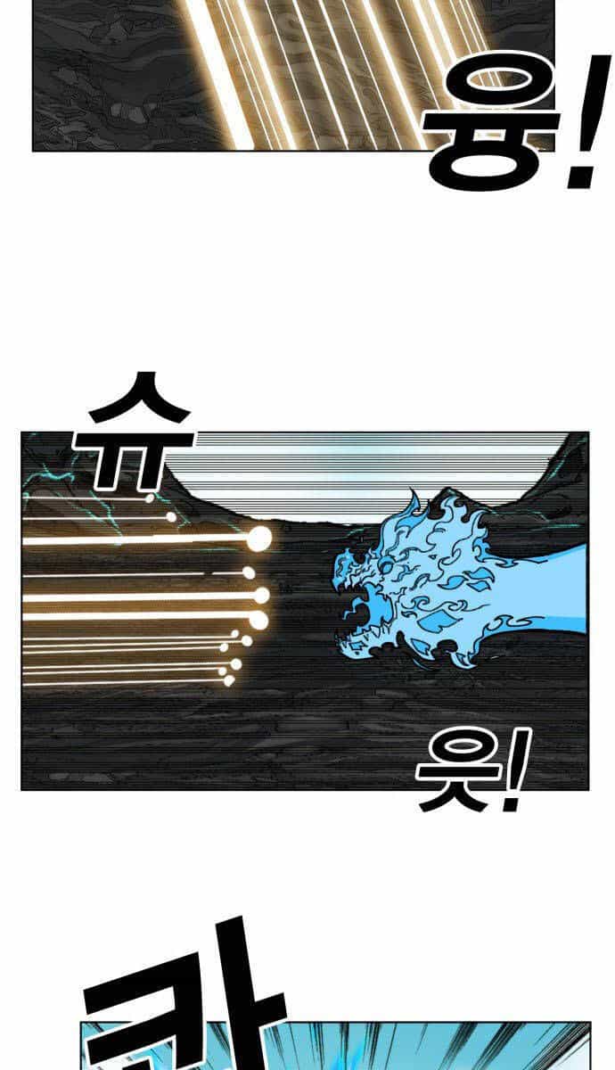 Hard Core Leveling Warrior Ss3 - Chương 147 - ảnh 15
