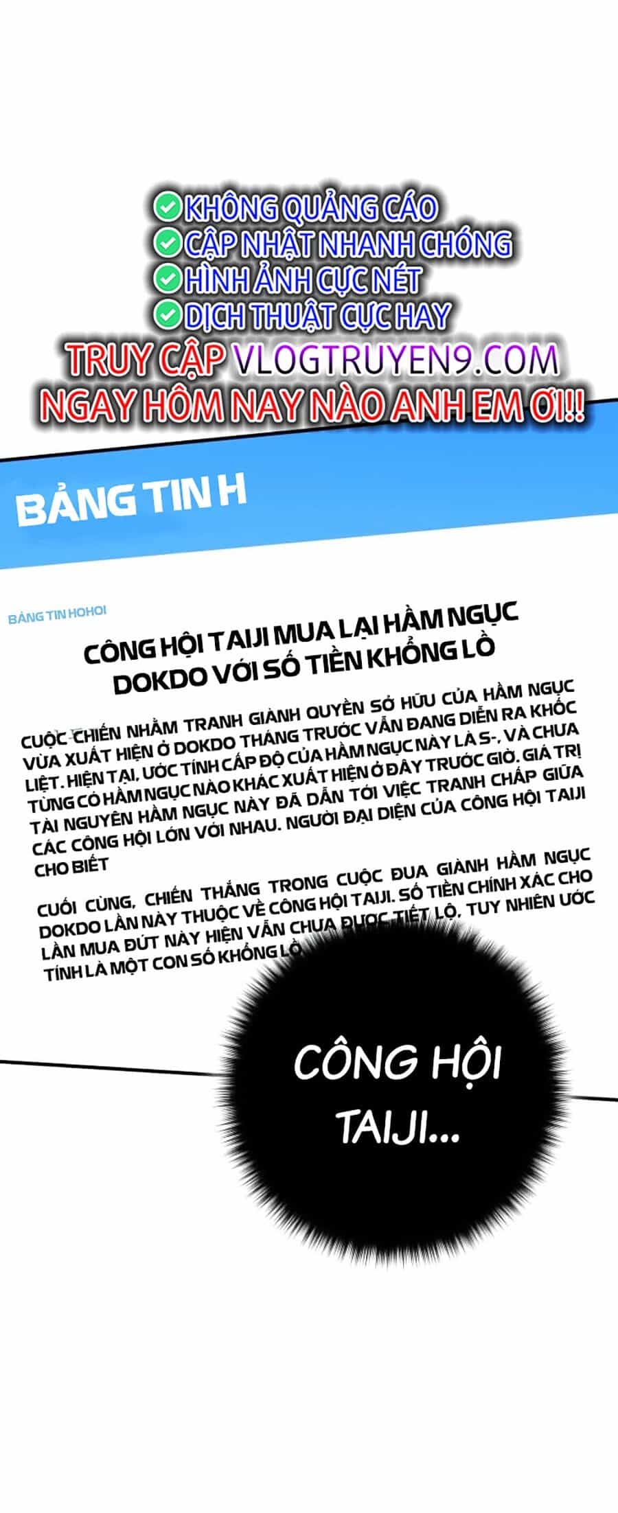 Hard Core Leveling Warrior Ss3 - Chương 13 - ảnh 202