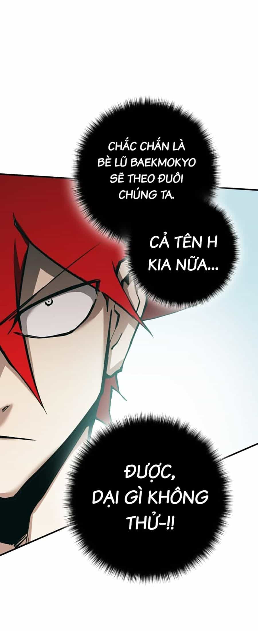 Hard Core Leveling Warrior Ss3 - Chương 13 - ảnh 203