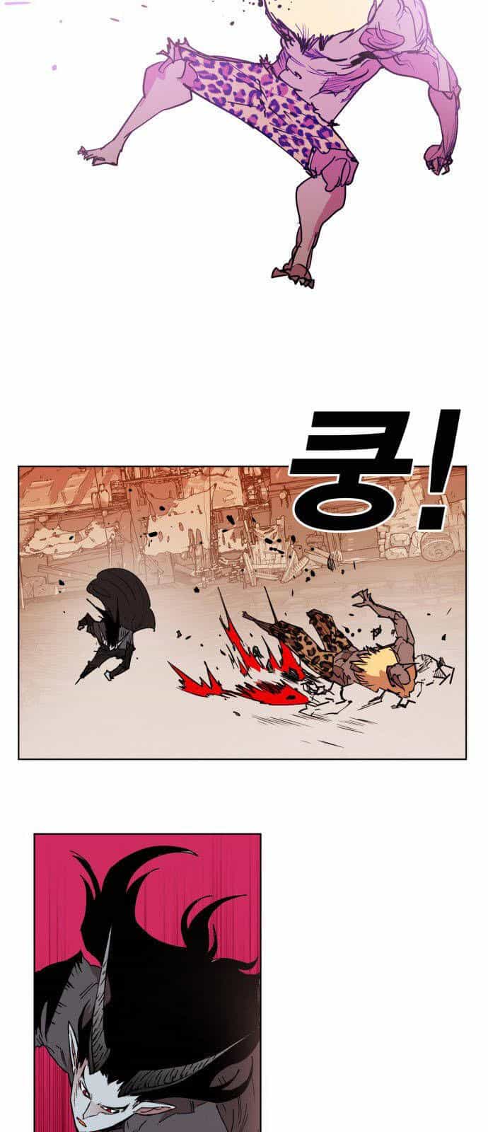 Hard Core Leveling Warrior Ss3 - Chương 150 - ảnh 43