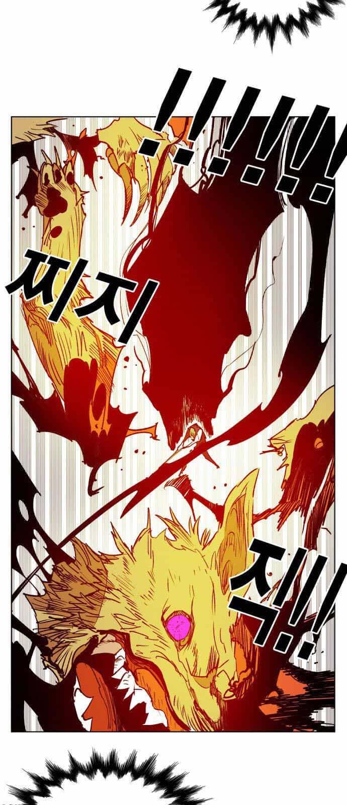 Hard Core Leveling Warrior Ss3 - Chương 156 - ảnh 60