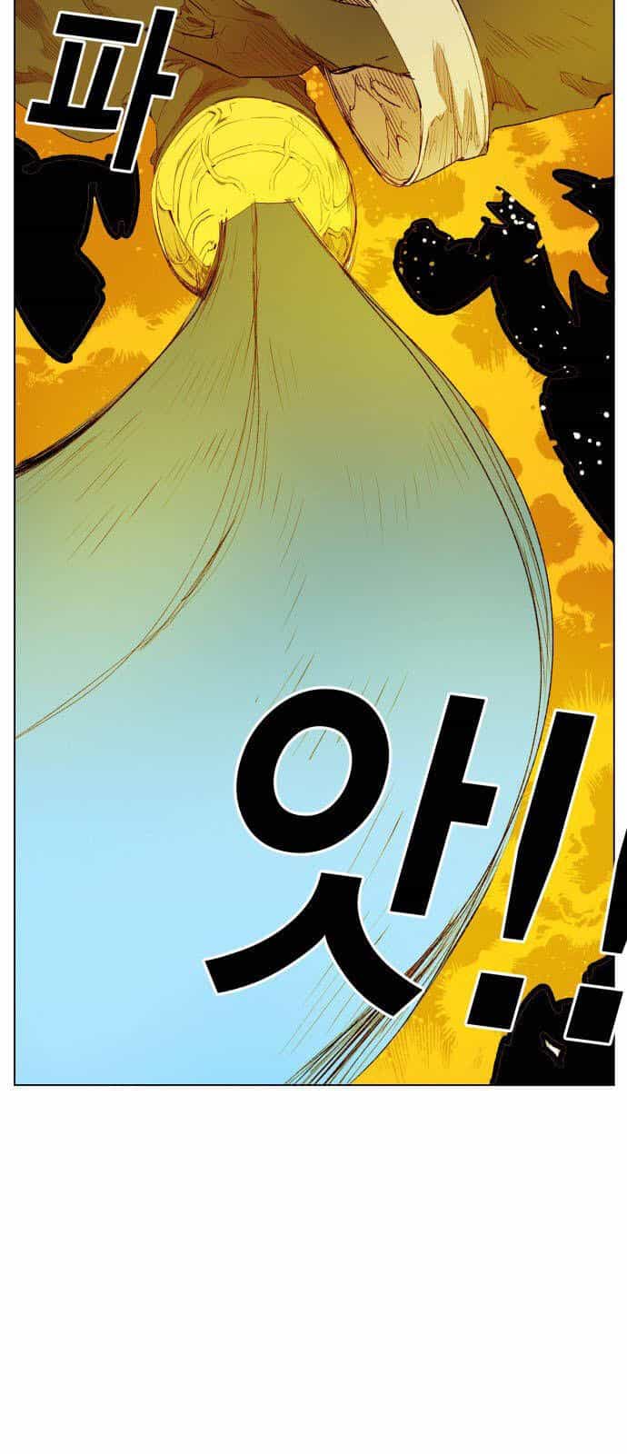 Hard Core Leveling Warrior Ss3 - Chương 157 - ảnh 51