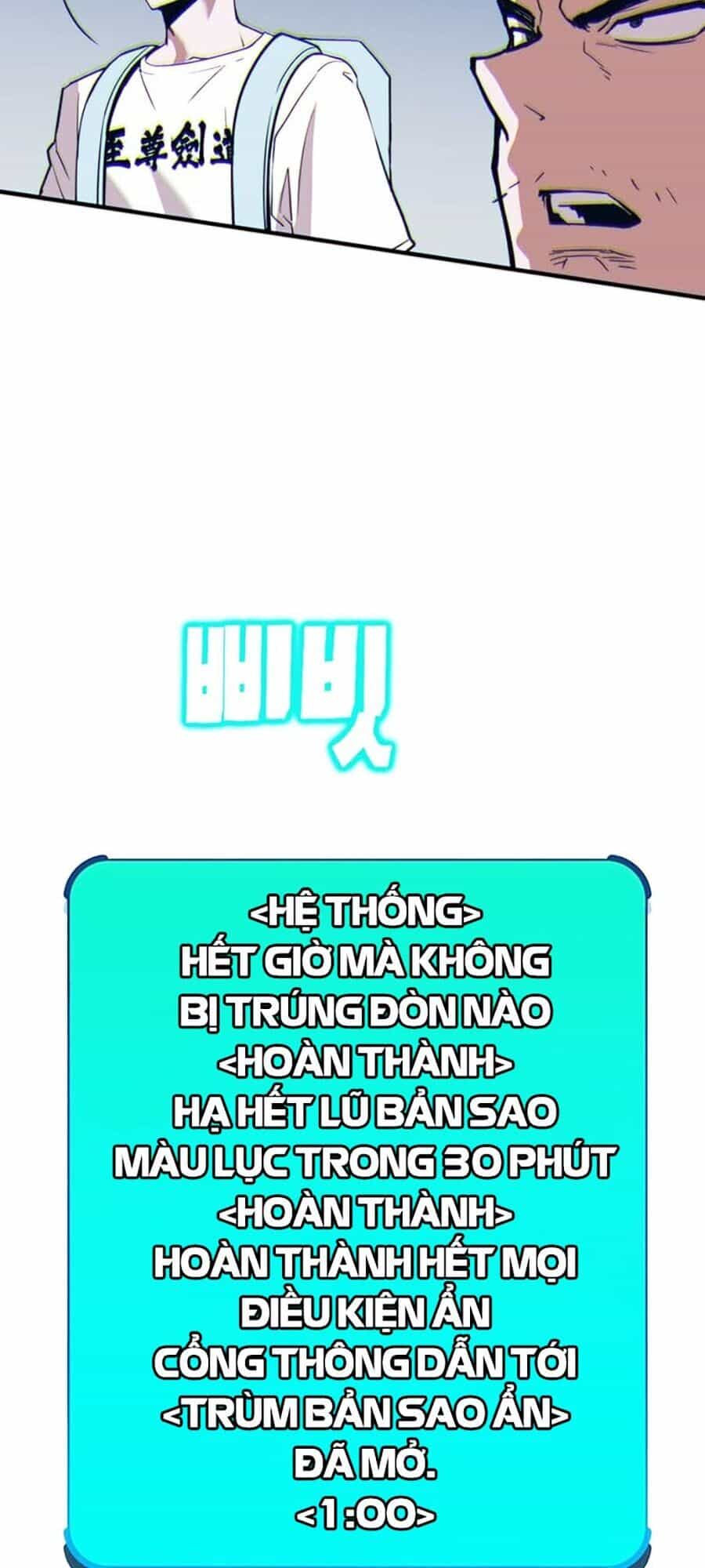 Hard Core Leveling Warrior Ss3 - Chương 14 - ảnh 138