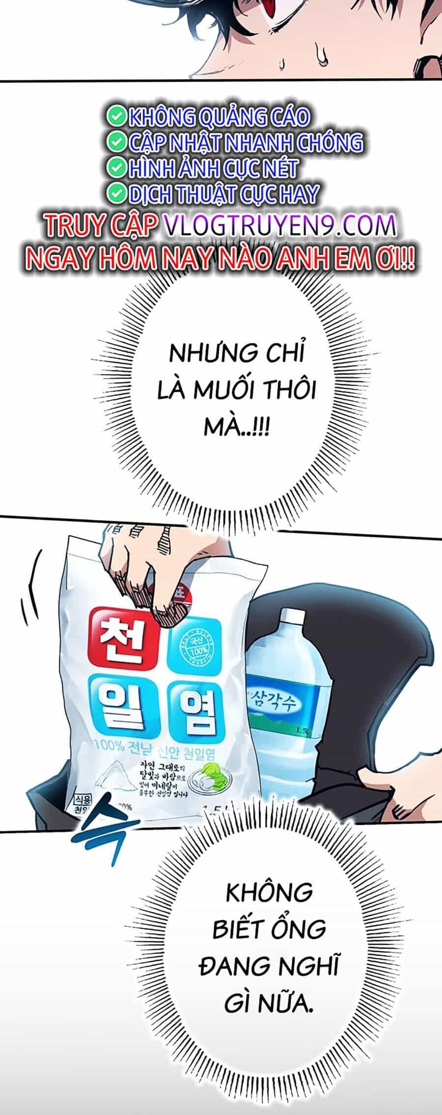 Hard Core Leveling Warrior Ss3 - Chương 14 - ảnh 27