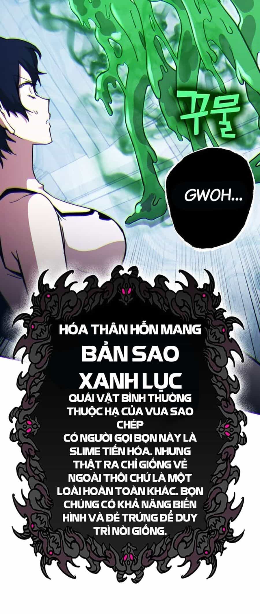 Hard Core Leveling Warrior Ss3 - Chương 14 - ảnh 45