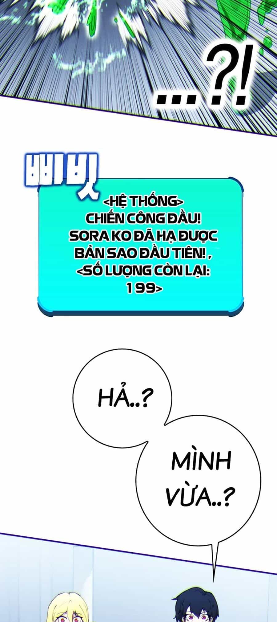 Hard Core Leveling Warrior Ss3 - Chương 14 - ảnh 71