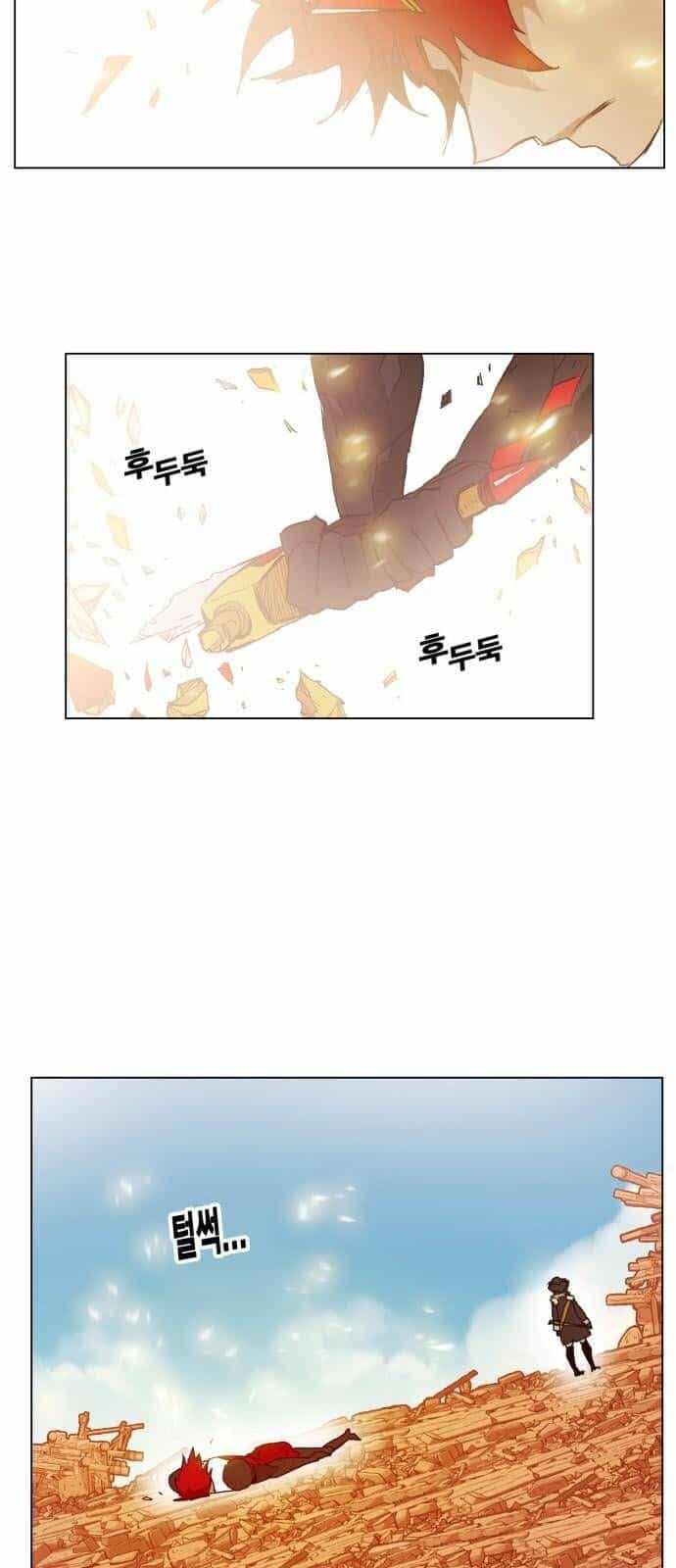 Hard Core Leveling Warrior Ss3 - Chương 158 - ảnh 42
