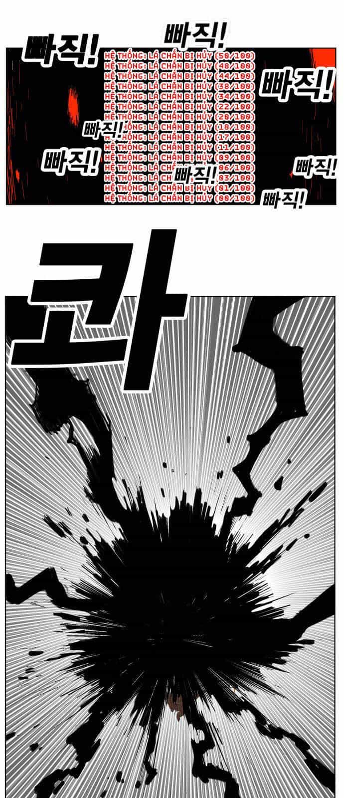 Hard Core Leveling Warrior Ss3 - Chương 167 - ảnh 37