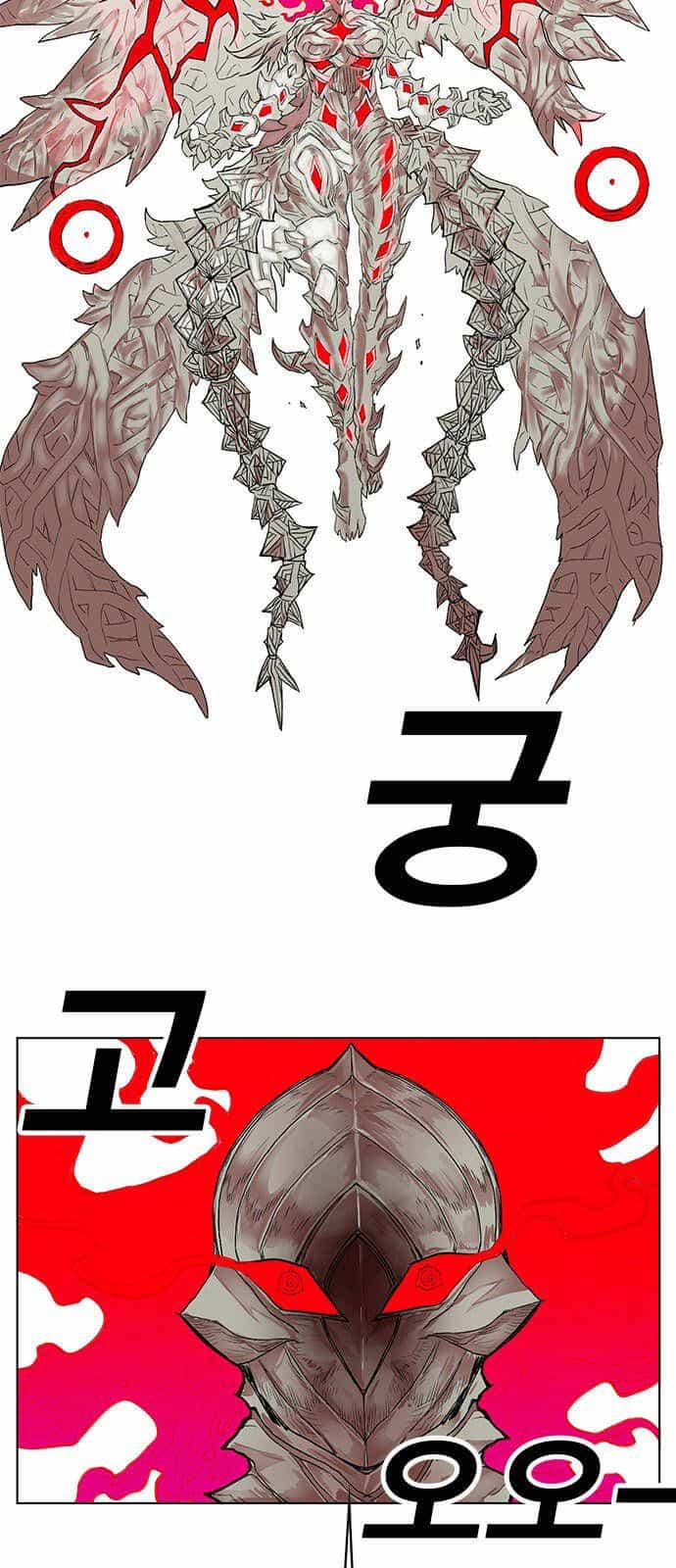 Hard Core Leveling Warrior Ss3 - Chương 170 - ảnh 30