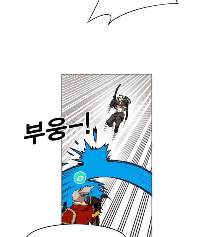 Hard Core Leveling Warrior Ss3 - Chương 173 - ảnh 50