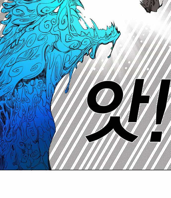 Hard Core Leveling Warrior Ss3 - Chương 173 - ảnh 53