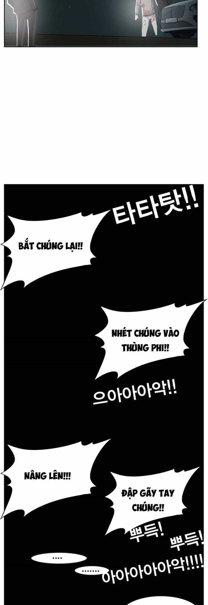 Hard Core Leveling Warrior Ss3 - Chương 176 - ảnh 47