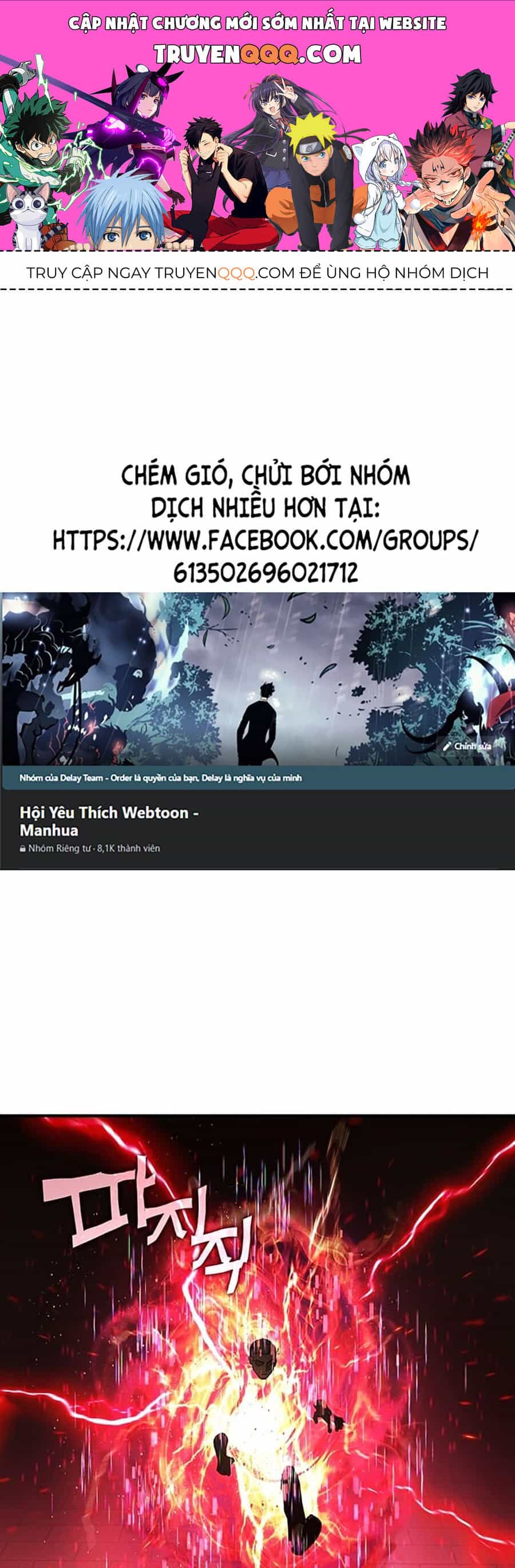 Hard Core Leveling Warrior Ss3 - Chương 16 - ảnh 1