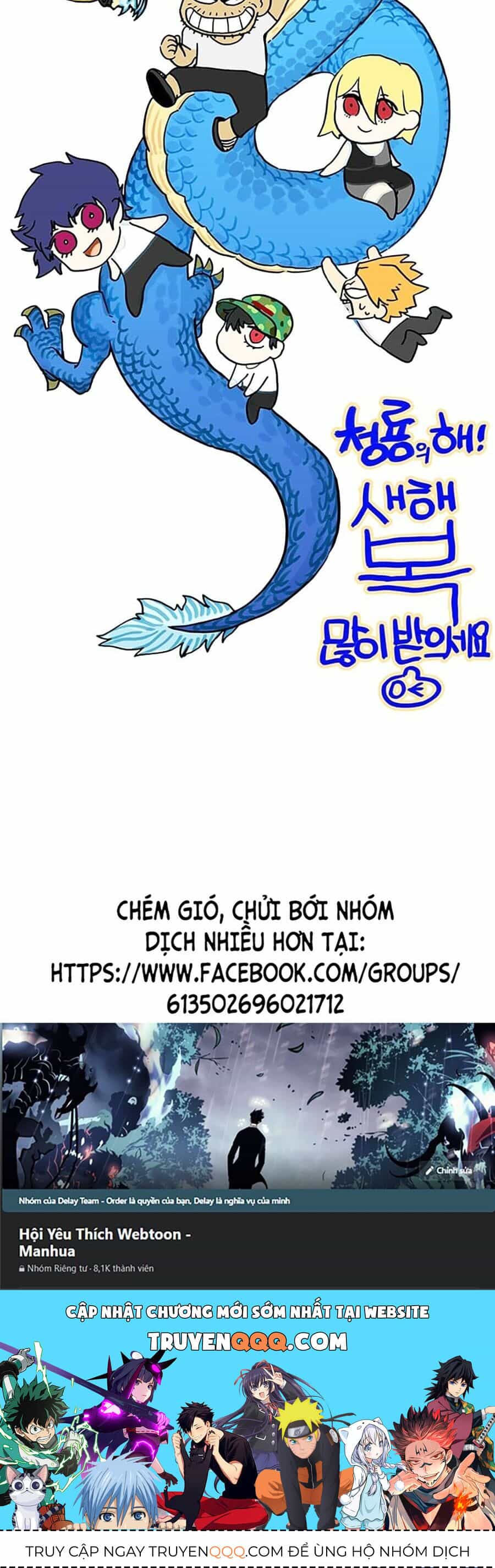 Hard Core Leveling Warrior Ss3 - Chương 16 - ảnh 140