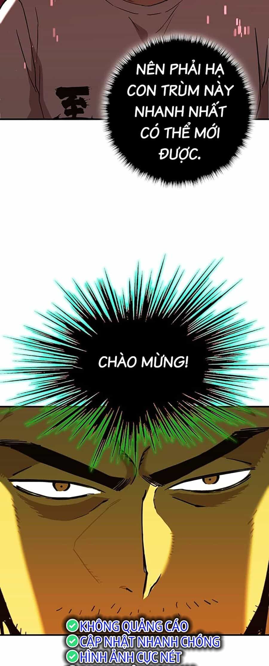 Hard Core Leveling Warrior Ss3 - Chương 16 - ảnh 3