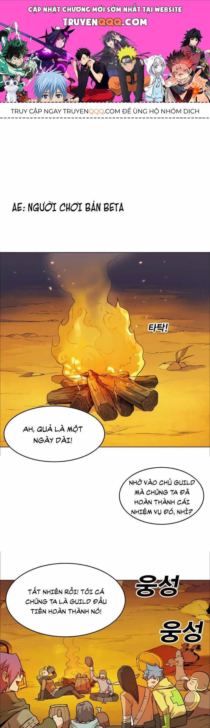 Hard Core Leveling Warrior Ss3 - Chương 176.2 - ảnh 1