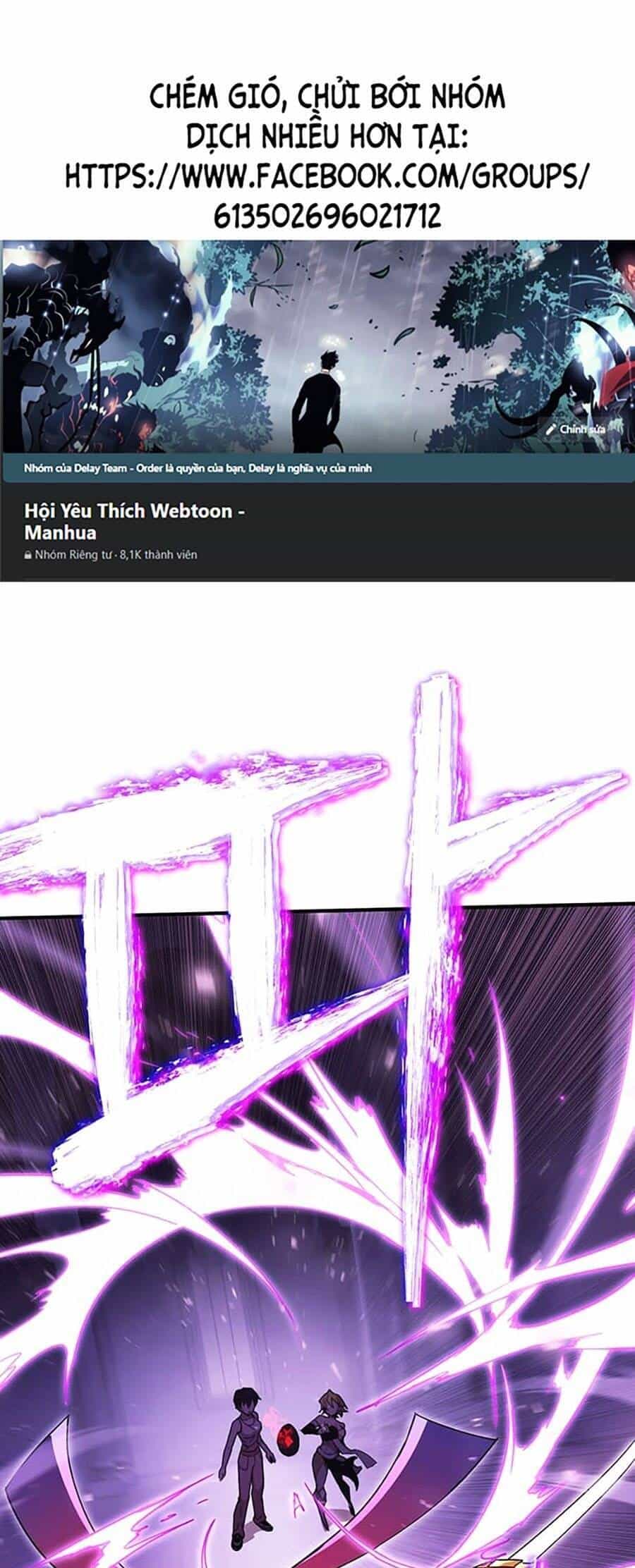 Hard Core Leveling Warrior Ss3 - Chương 17 - ảnh 1