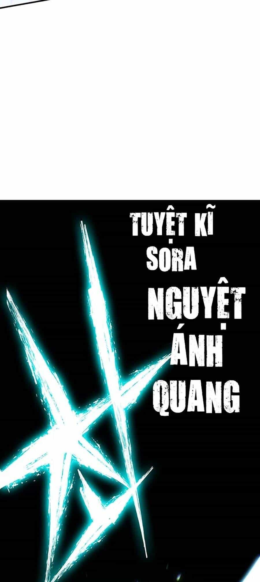 Hard Core Leveling Warrior Ss3 - Chương 17 - ảnh 117