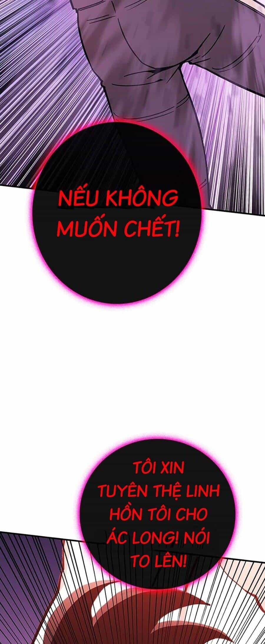 Hard Core Leveling Warrior Ss3 - Chương 17 - ảnh 42