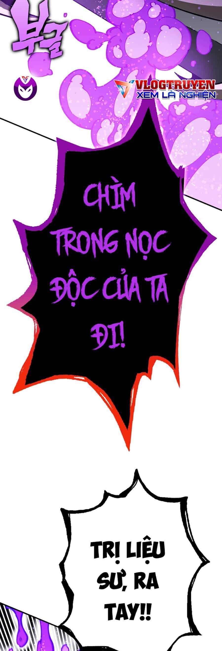 Hard Core Leveling Warrior Ss3 - Chương 1 - ảnh 124