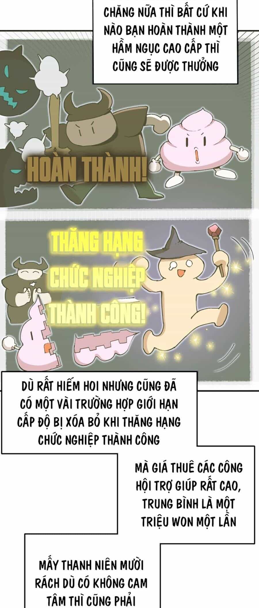 Hard Core Leveling Warrior Ss3 - Chương 1 - ảnh 14