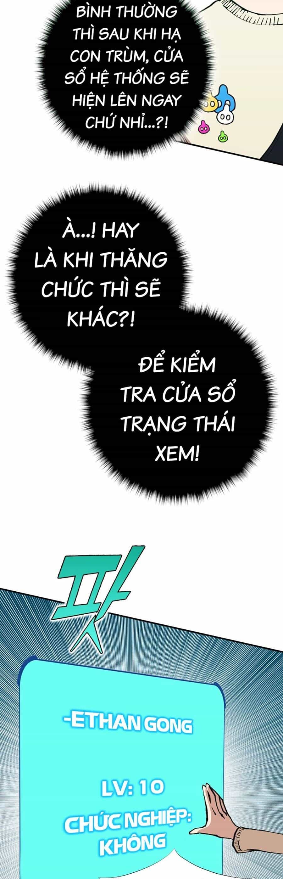 Hard Core Leveling Warrior Ss3 - Chương 1 - ảnh 145