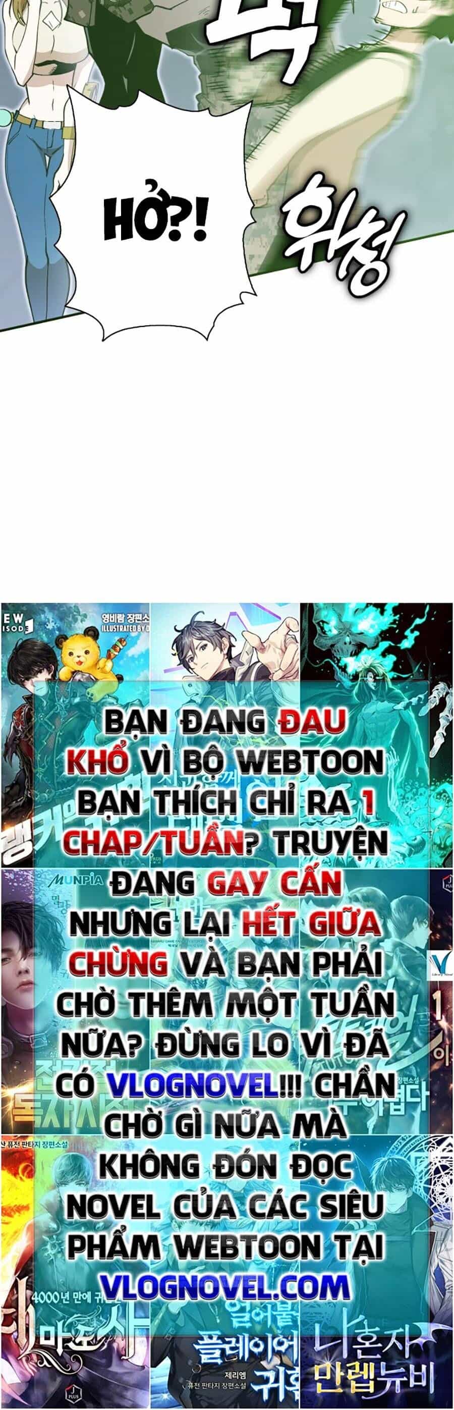 Hard Core Leveling Warrior Ss3 - Chương 1 - ảnh 150