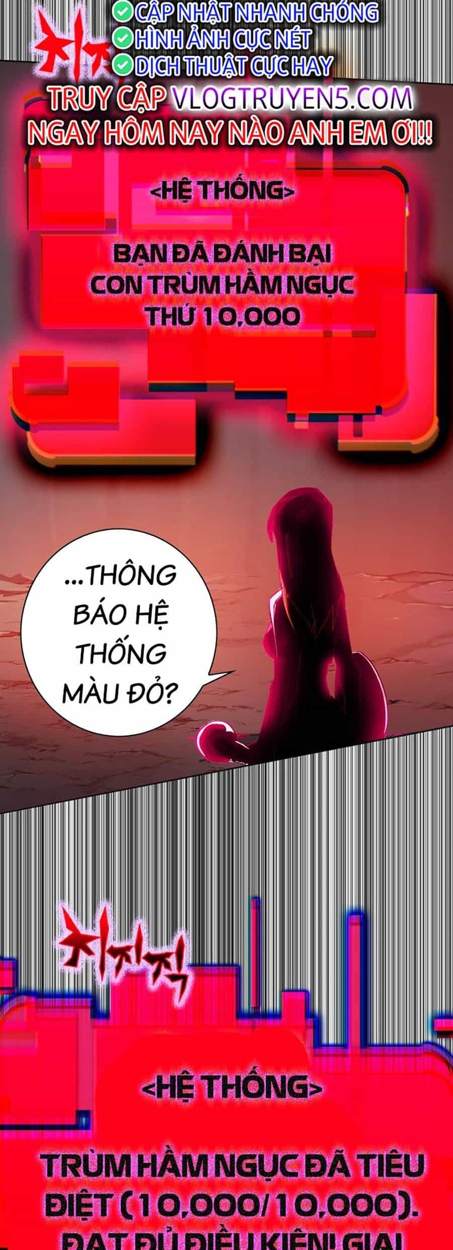 Hard Core Leveling Warrior Ss3 - Chương 1 - ảnh 163
