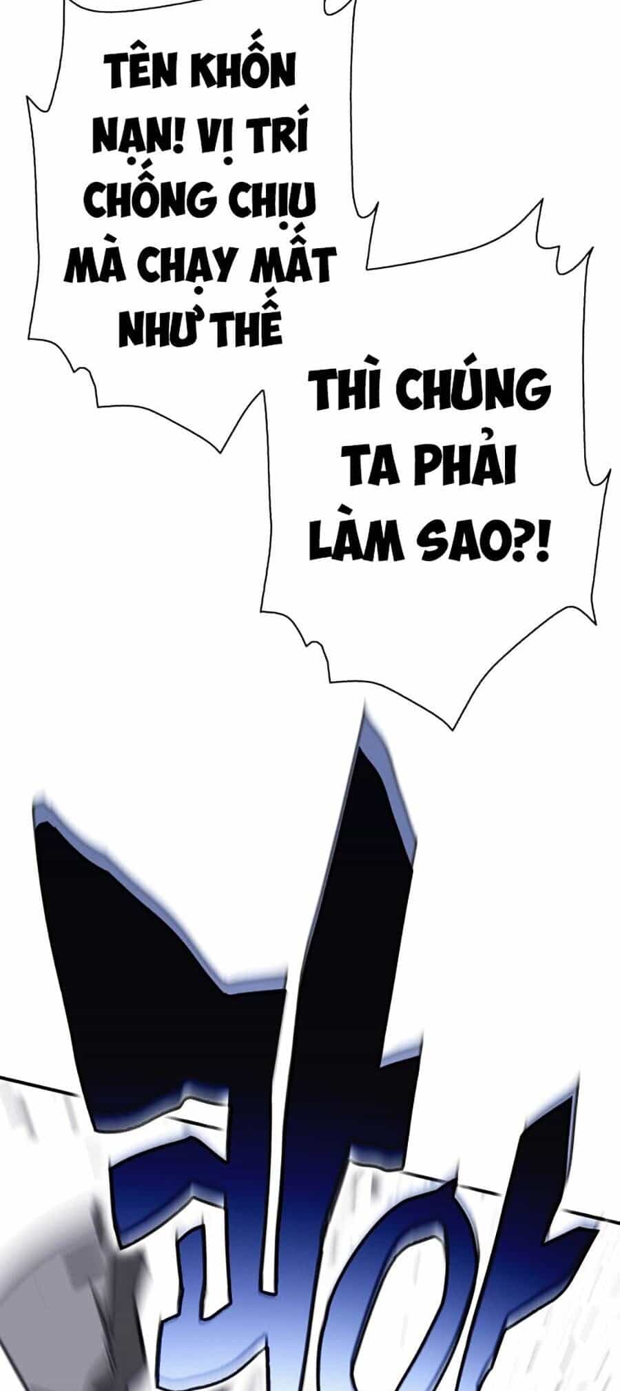 Hard Core Leveling Warrior Ss3 - Chương 1 - ảnh 199