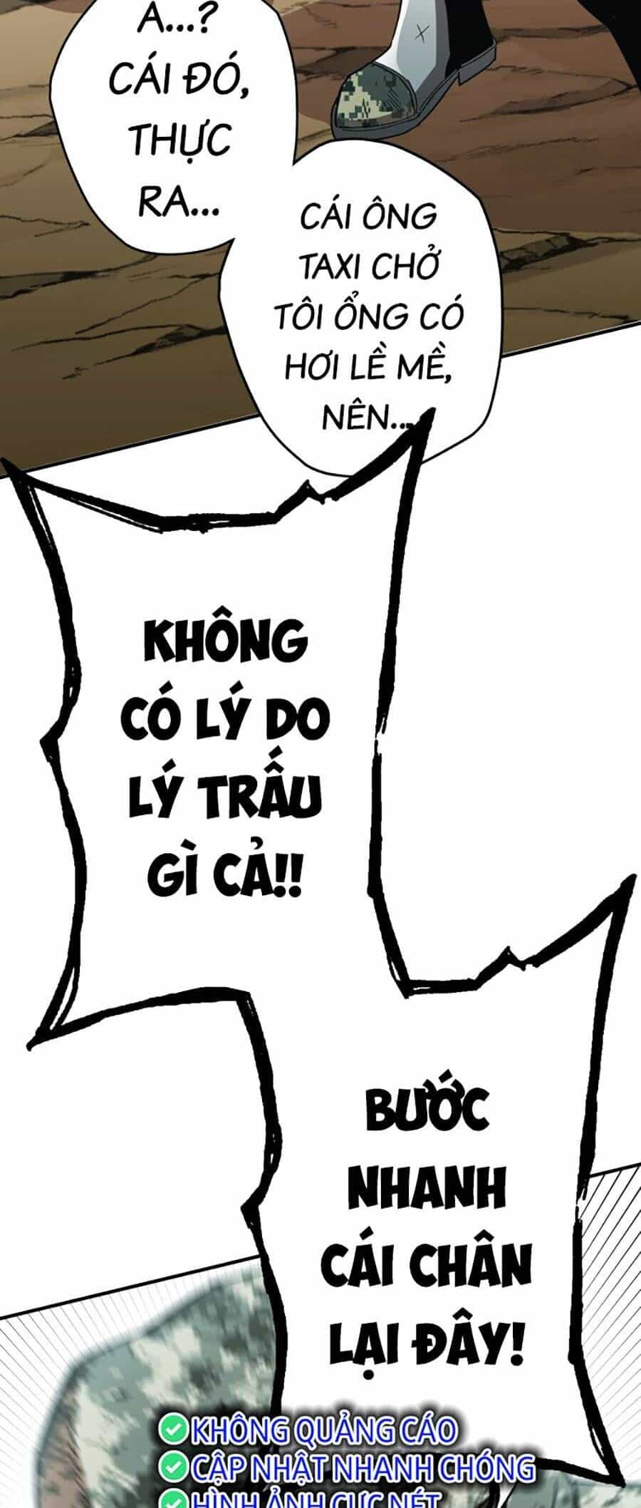 Hard Core Leveling Warrior Ss3 - Chương 1 - ảnh 23