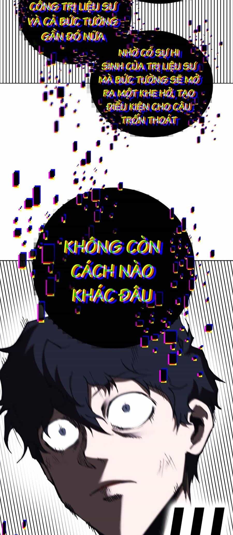 Hard Core Leveling Warrior Ss3 - Chương 1 - ảnh 243