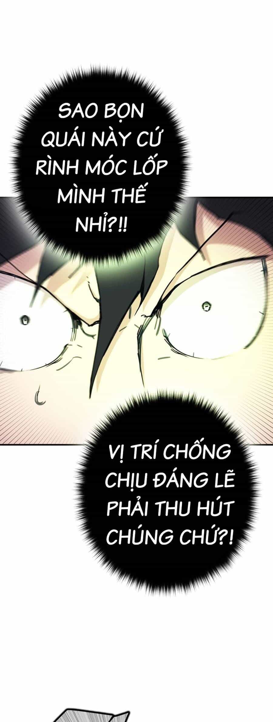 Hard Core Leveling Warrior Ss3 - Chương 1 - ảnh 31