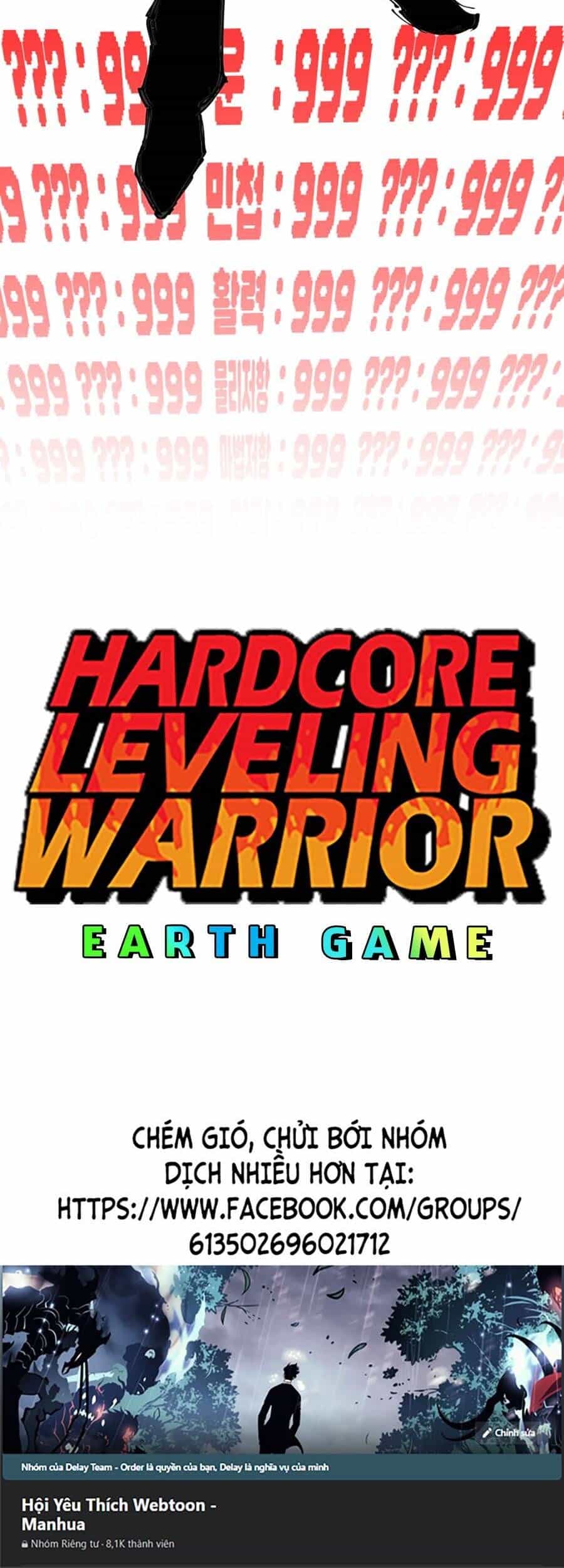 Hard Core Leveling Warrior Ss3 - Chương 1 - ảnh 330