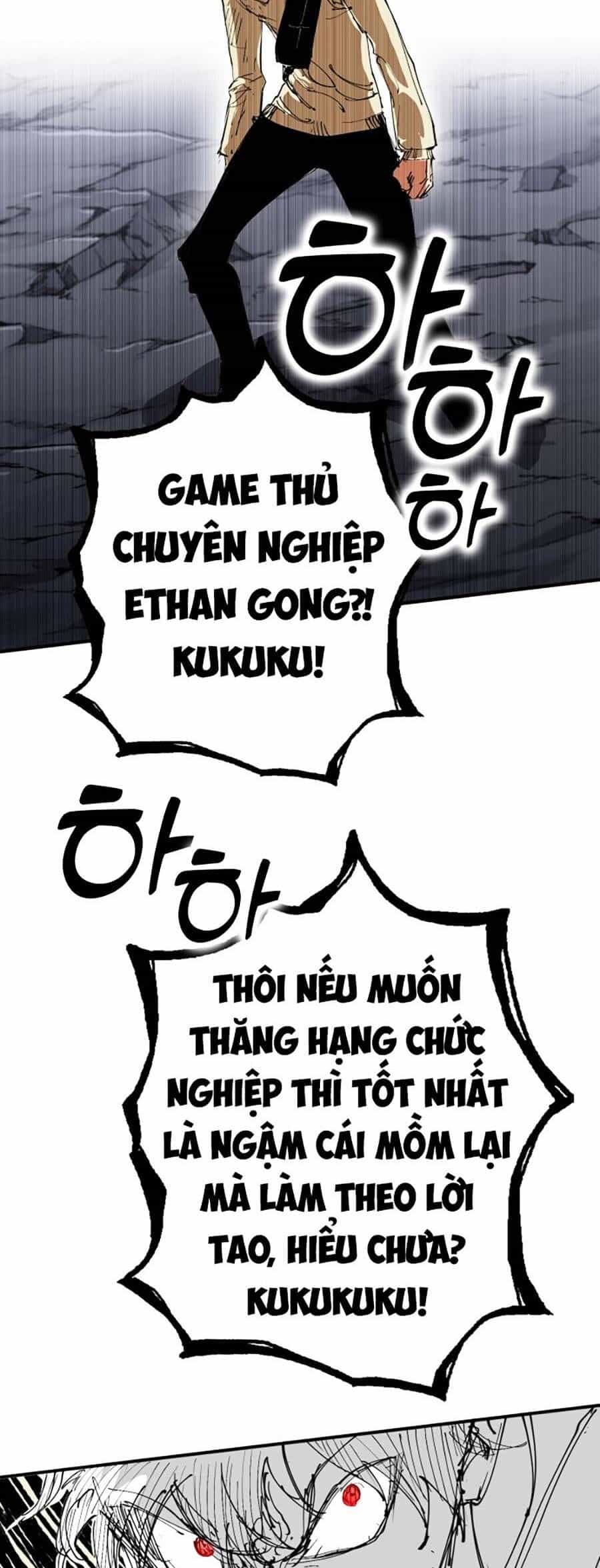 Hard Core Leveling Warrior Ss3 - Chương 1 - ảnh 56