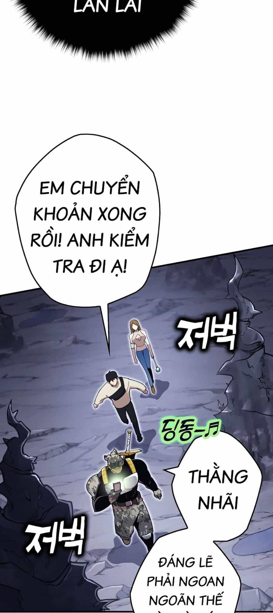 Hard Core Leveling Warrior Ss3 - Chương 1 - ảnh 62