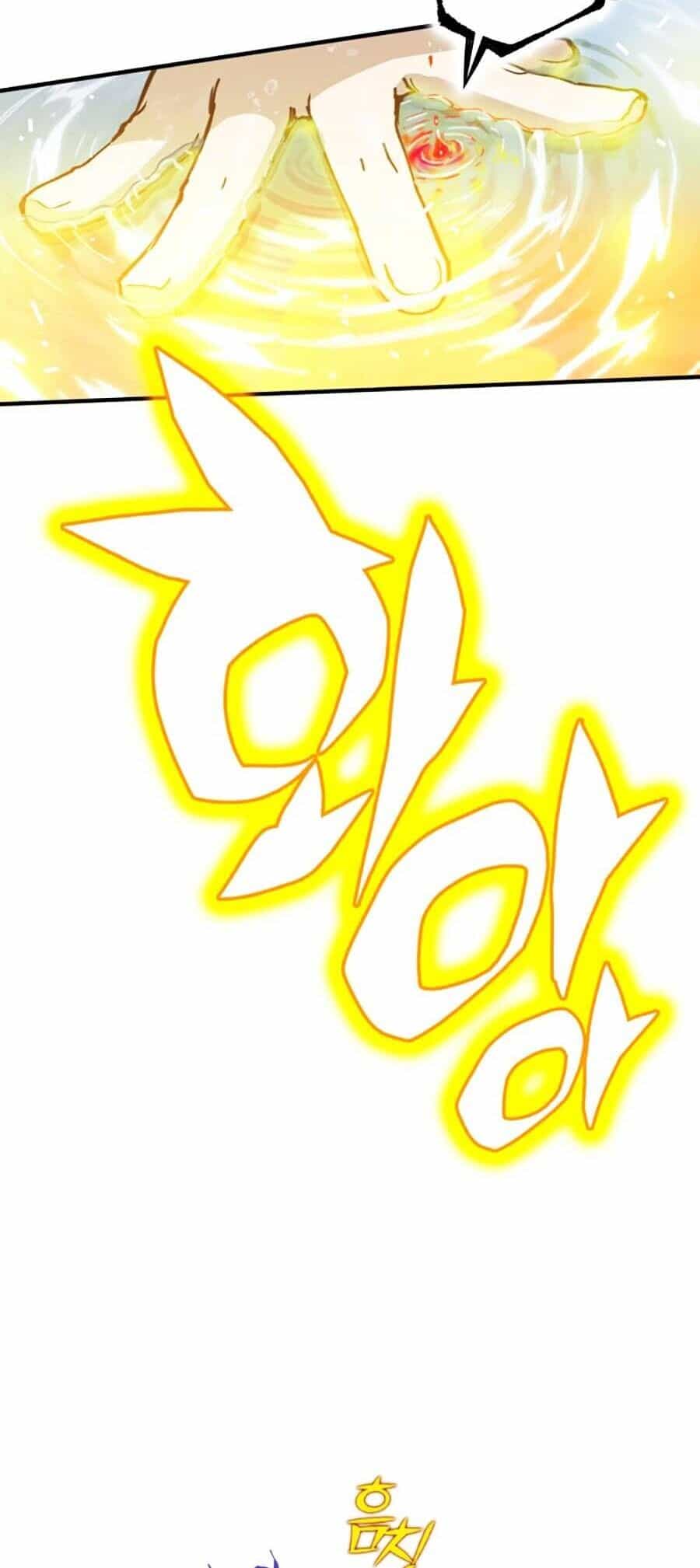 Hard Core Leveling Warrior Ss3 - Chương 1 - ảnh 78