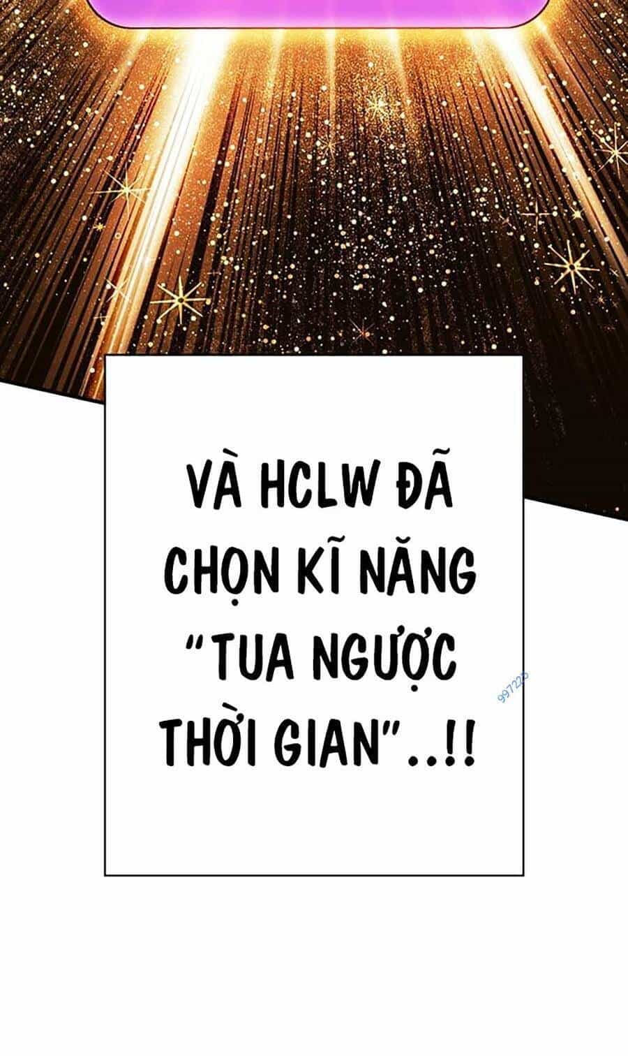 Hard Core Leveling Warrior Ss3 - Chương 18 - ảnh 120