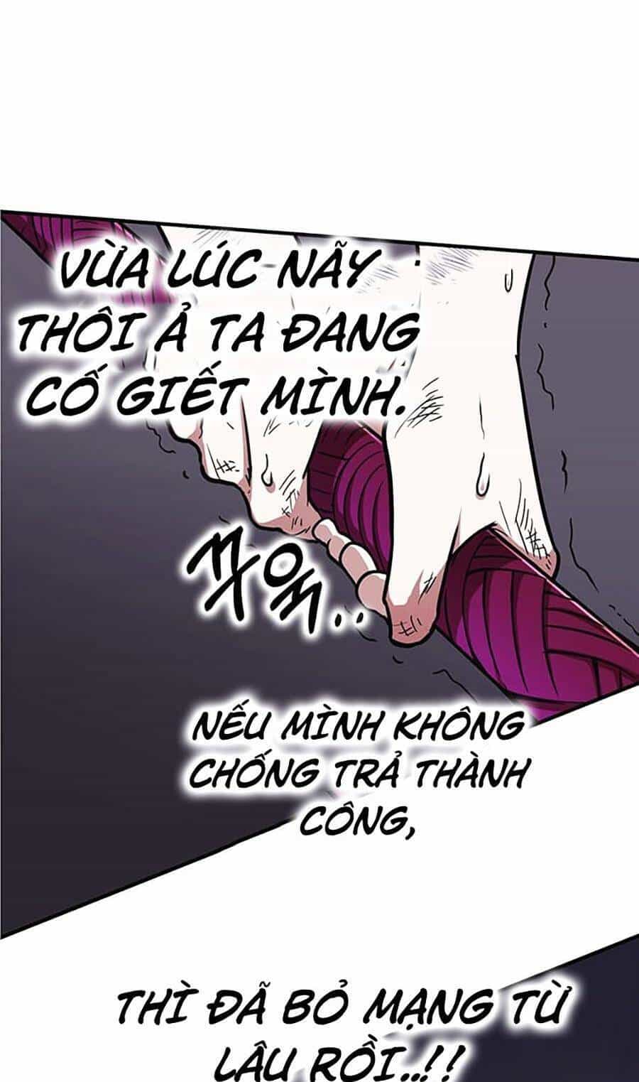 Hard Core Leveling Warrior Ss3 - Chương 18 - ảnh 27