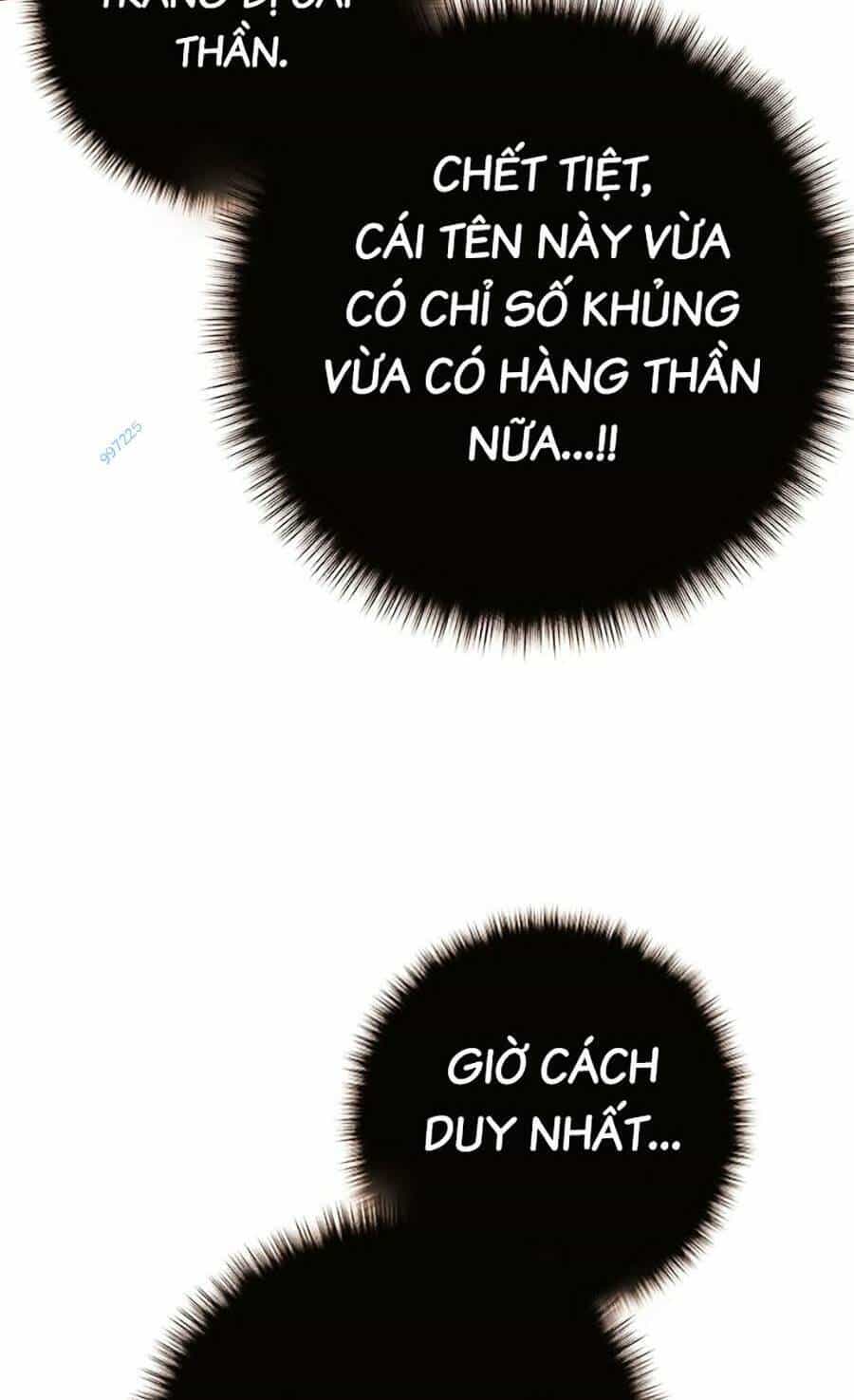 Hard Core Leveling Warrior Ss3 - Chương 19 - ảnh 118