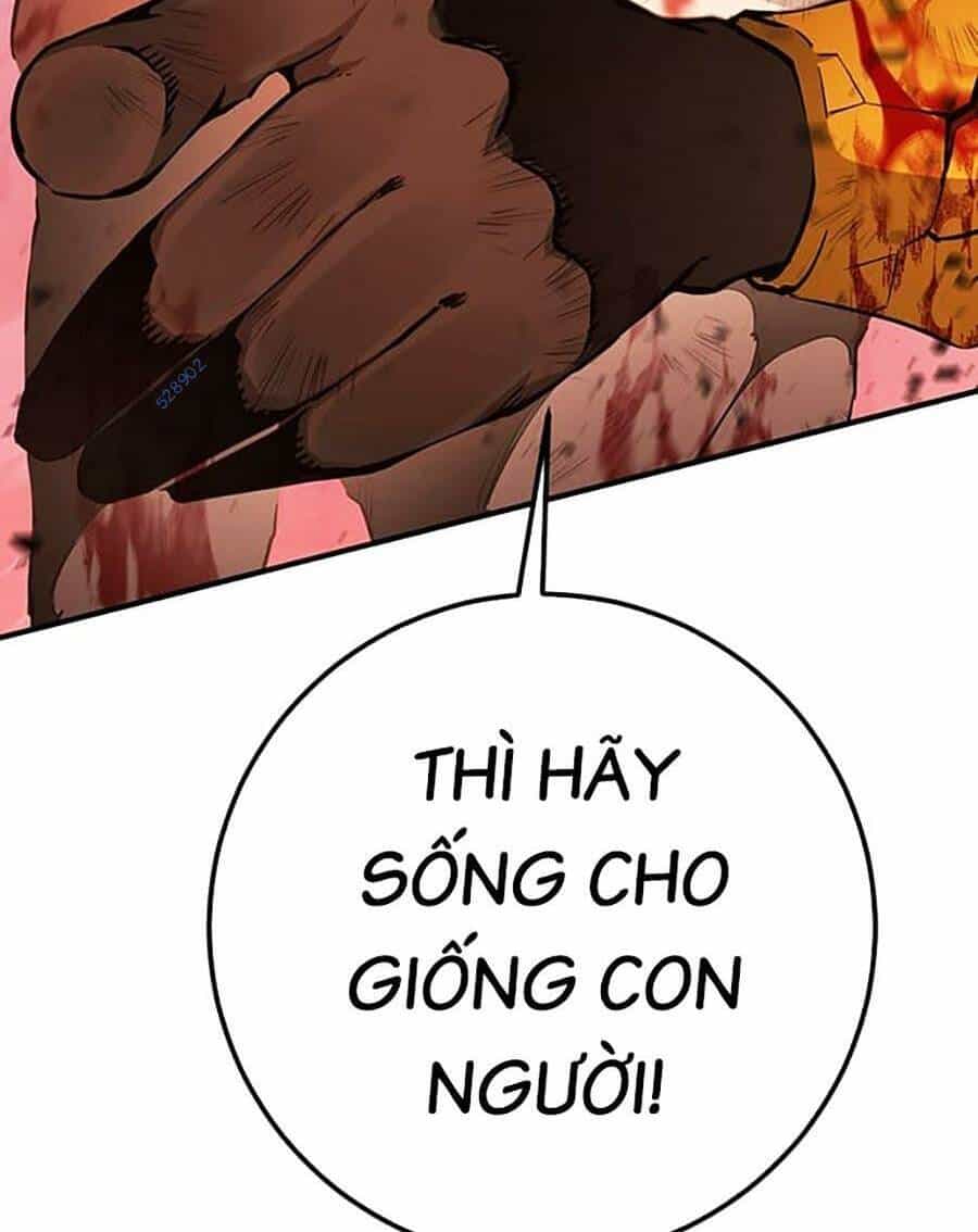 Hard Core Leveling Warrior Ss3 - Chương 20 - ảnh 24
