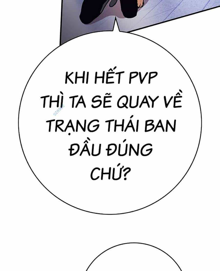 Hard Core Leveling Warrior Ss3 - Chương 20 - ảnh 64